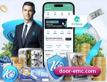 易倍体育 APP