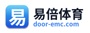 易倍体育